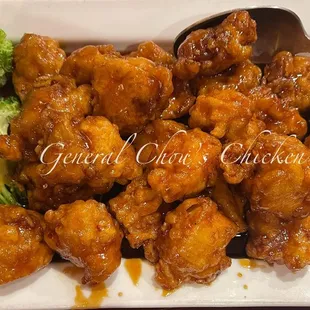 $14.95 | General Chou's chicken - served w/ white rice. May request fried or brown rice for an additional $1.00.  Amazing flavor