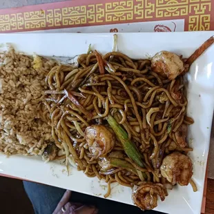 Shrimp lomein,  fried rice and spring roll