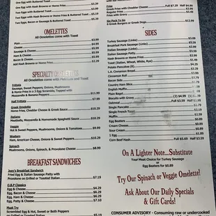 menu
