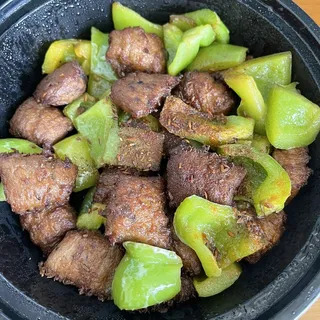 Fried Cumin Vegetarian Lamb