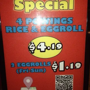 the price of the chicken - n - rice special
