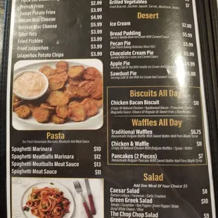 Menu 4/16/24