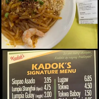 Pancit Malabon