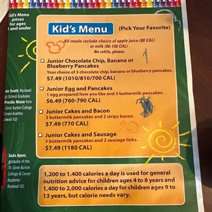 Kids Menu