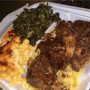 Yellow Rice