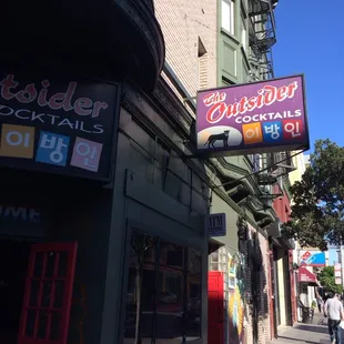 Outside The Outsider