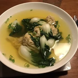 Hong Kong Wonton Noodle Soup