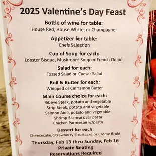 Valentine's Day 2025