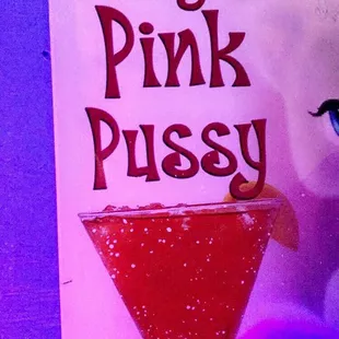 Interesting name choice for a drink lmao