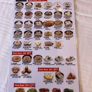 Dim Sum menu
