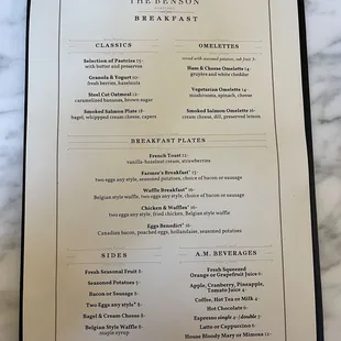 The Benson&apos;s Palm Court Menu.
