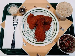 Tokyo Fried Chicken