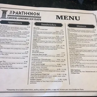 menu, sushi and sashimi