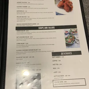 Appetizer menu 3/6/2022