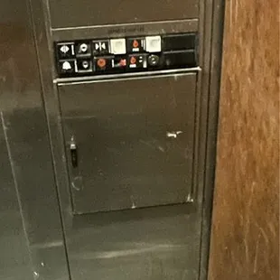Elevator