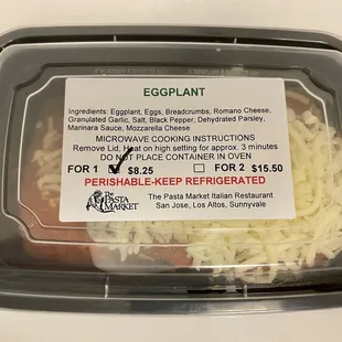 Eggplant Parmigiana