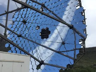 Fred Lawrence Whipple Observatory