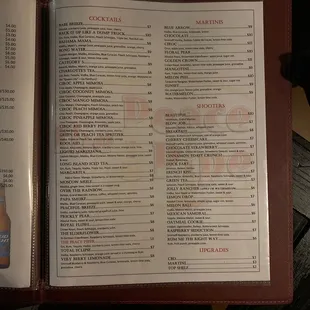 Drink menu