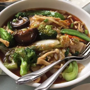Beef Flat Noodle