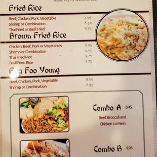 Lunch Menu 11am-3:30pm everyday