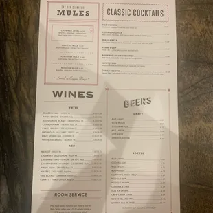 Drink Menu