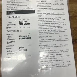 Drink menu page 2