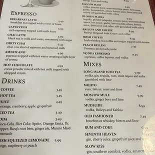 Misc drinks menu February 2024