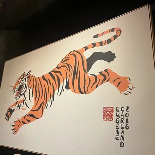 Wall decor