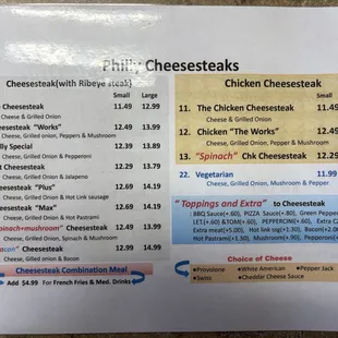 Menu 2/20/25