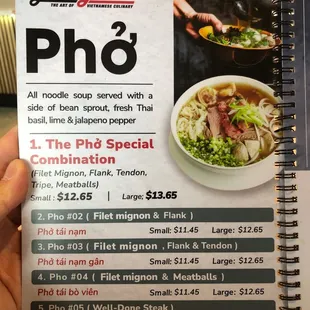 a menu for pho pho