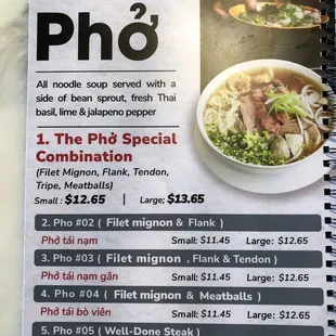 Pho menu
