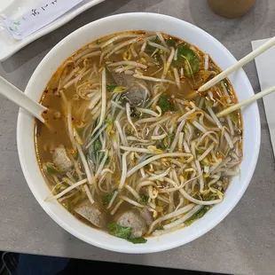 Beef Pho Special