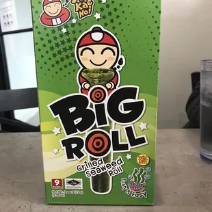 grilled seaweed rolls (pre rolled) to use at home - any emily mariko fans out there?