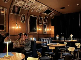 Cold Shoulder Bar