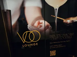 Voo Lounge