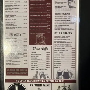 Drink menu