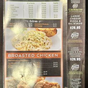 New prices as of 12/27/2023