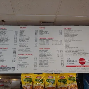 Menu 2/2 as of 2018
