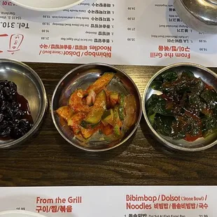 Extra Banchan Sweet black bean, kimchi zucchini, miso gochujang wakame, kimchi
