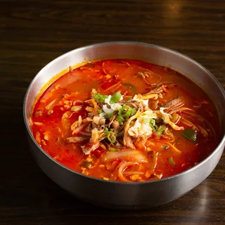 Spicy Beef Soup