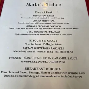 breakfast...