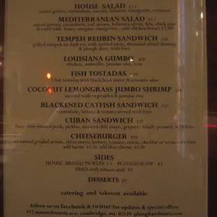 menu from window 12/2011