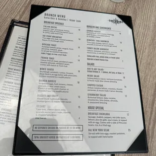 Weekend brunch menu