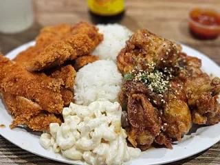 Island Flavor