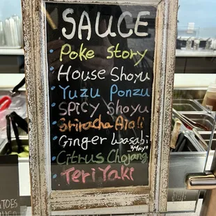 Sauces available March 2024