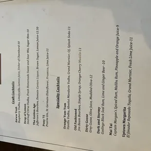Drink Menu