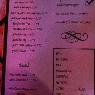 the menu for the pool