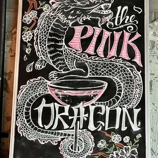 Cool drink art