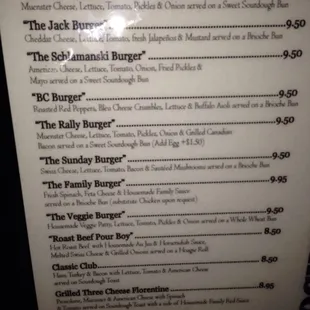 Part of the new menu