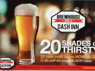 Dash Inn
